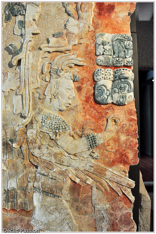 Musée de Palenque